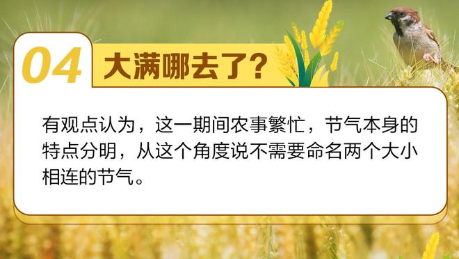 埃因霍温小将佩皮：儿时就常看C罗征战欧冠，如今我也实现了梦想